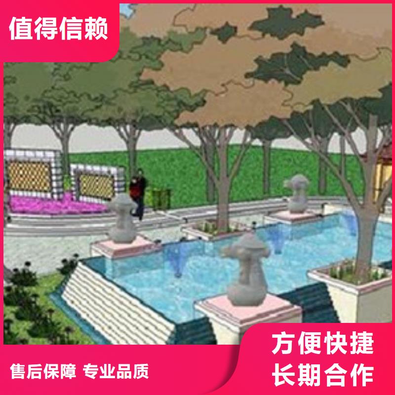 做工程造价暂列金