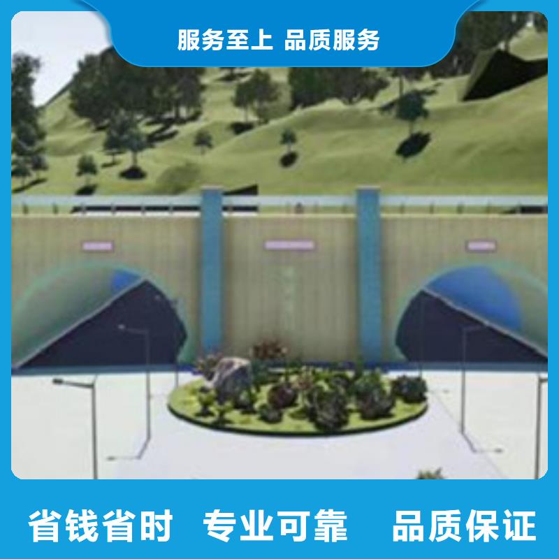 做工程预算<欢迎来电>