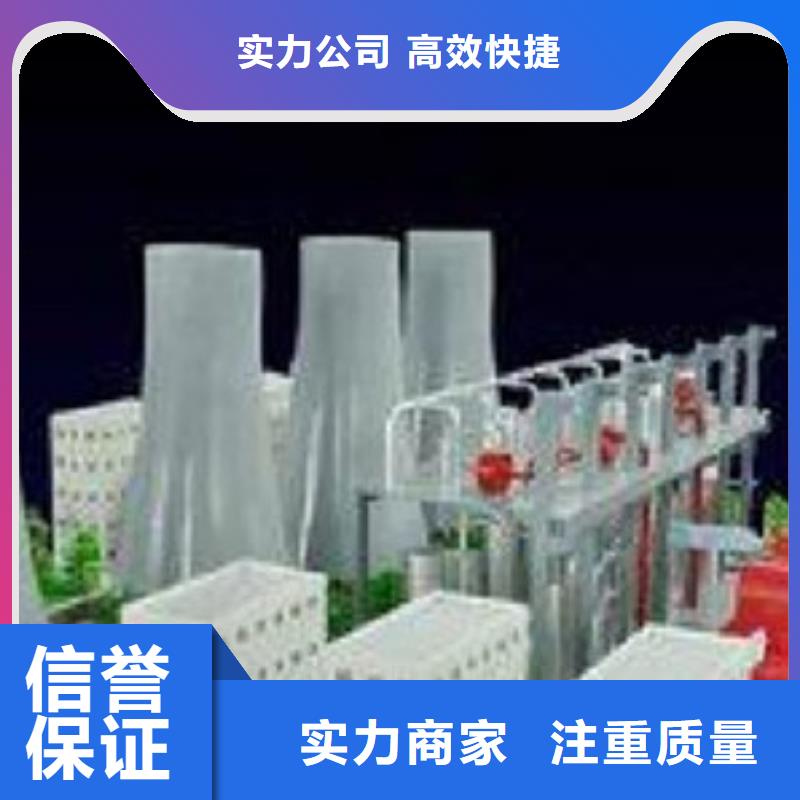 做工程预算装卸费