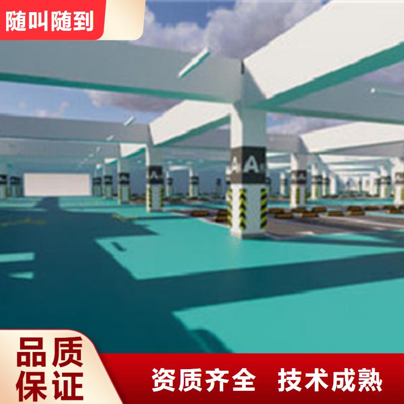 做工程预算采购管保费