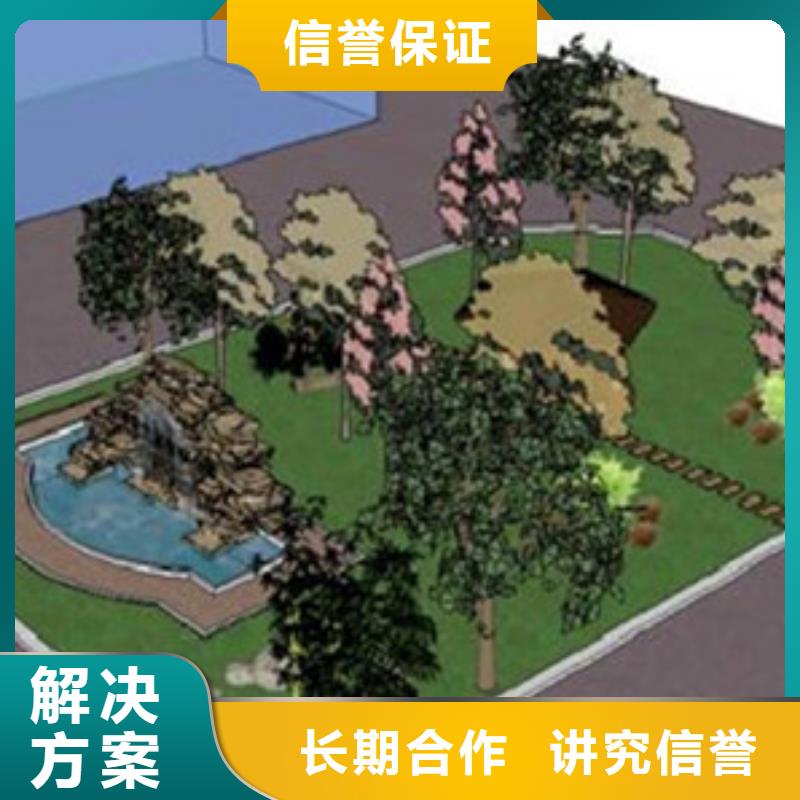 做工程预算里找