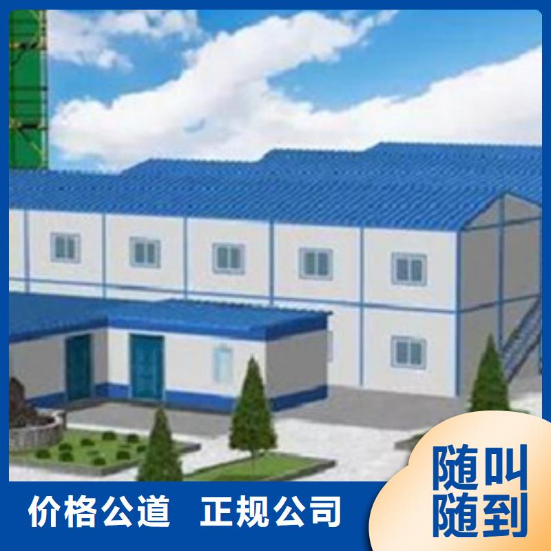 做工程造价-预算应对