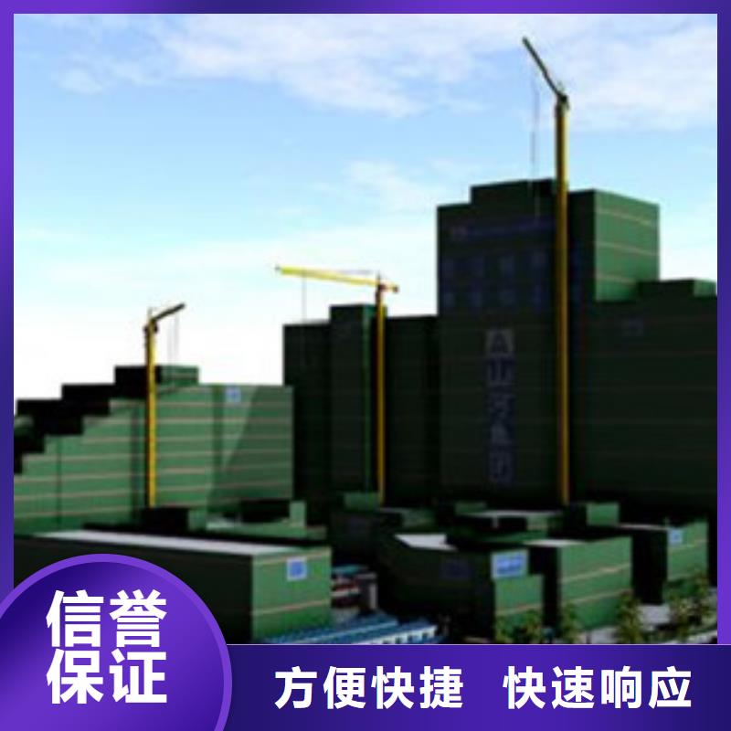 做工程预算几天
