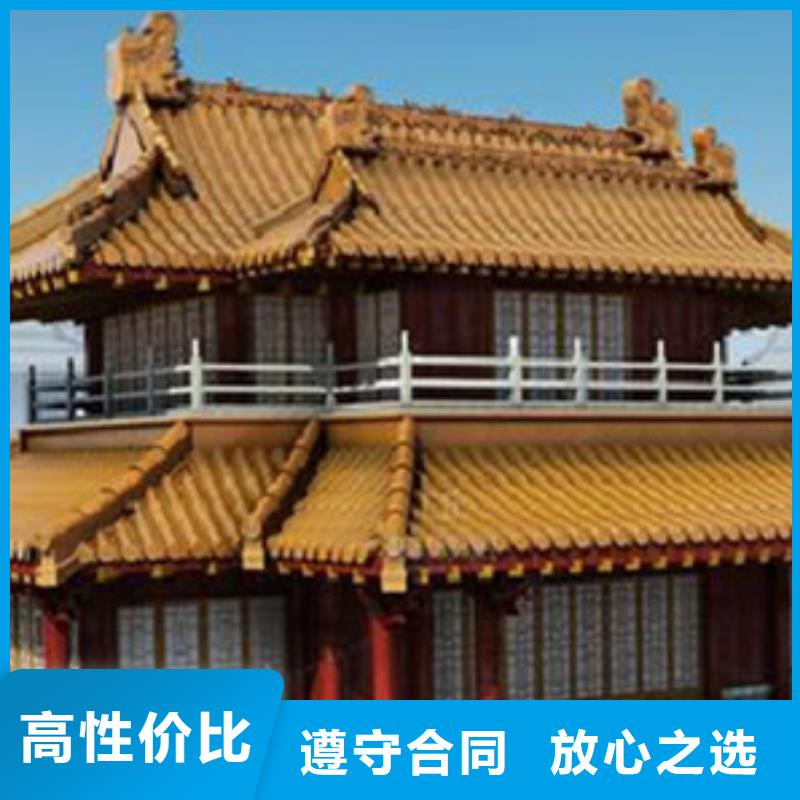 做工程预算<造价快捷>