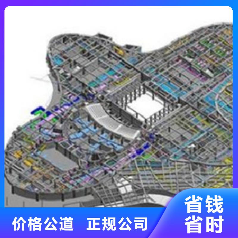 做工程预算价格便宜