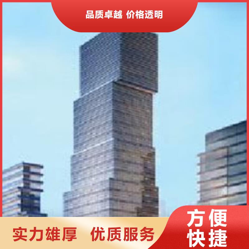 崂山做工程预算造价依据