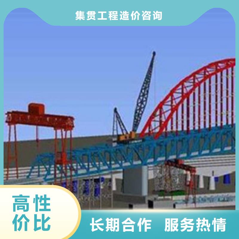 宝鸡做工程预算24小时造价