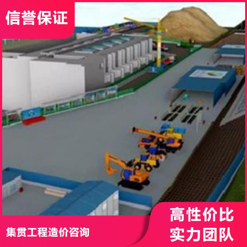 普格县做工程造价集贯公司