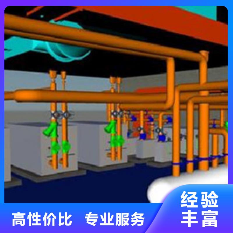 新民可以做工程预算