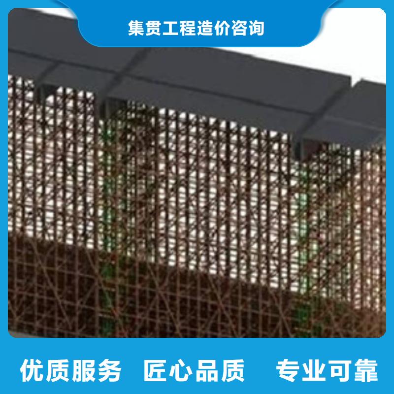 做工程预算第三方机构