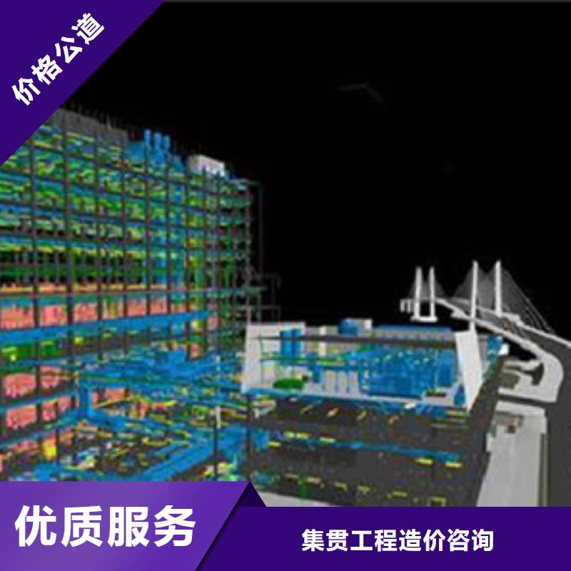 黎城县做工程预算的公司