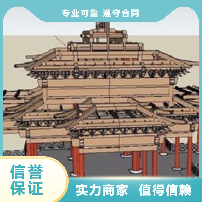 横峰县做工程预算》《造价单位