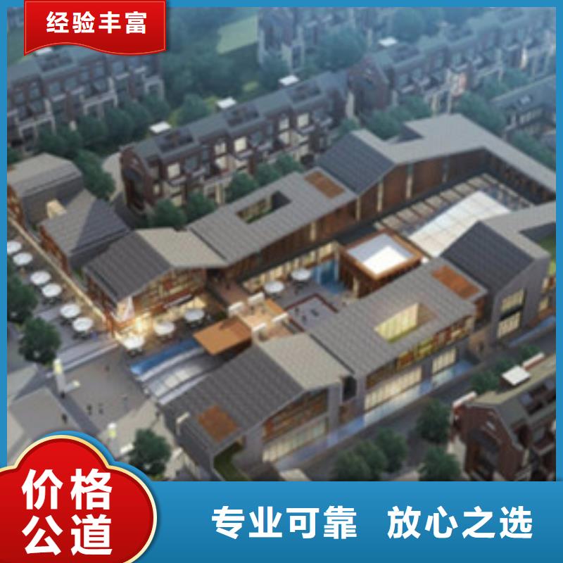 堆龙德庆做工程预算-造价定额
