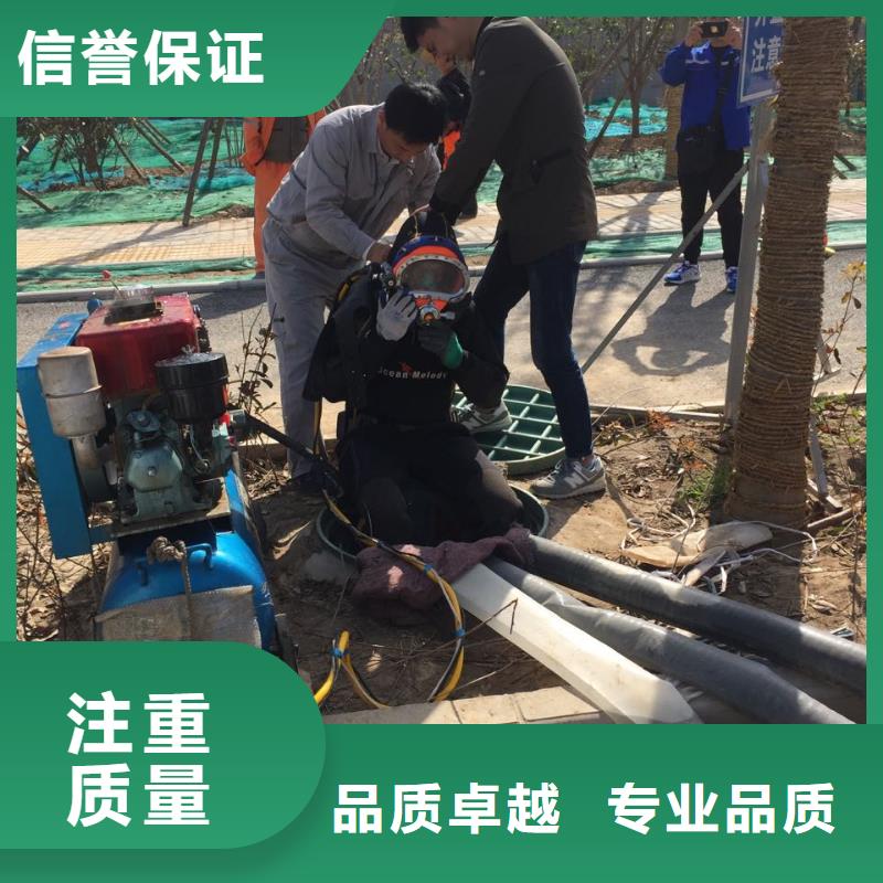 沉井堵漏封底经验丰富