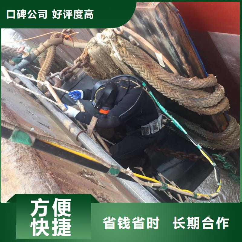 水下测量公司服务流程有条不紊