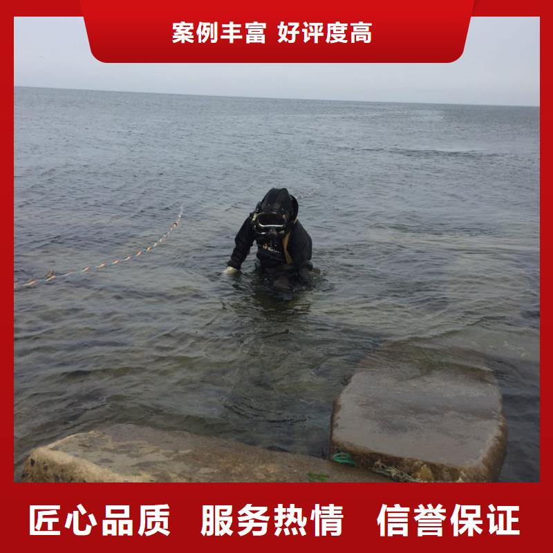白沙县水下管道检测修复经验丰富