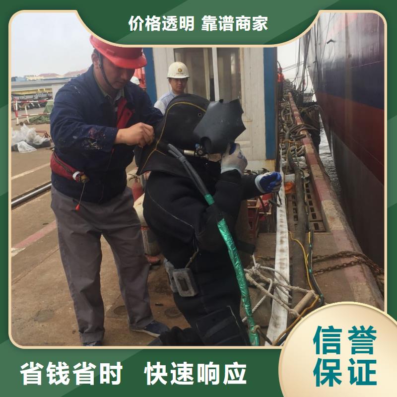 福州市水下安装气囊封堵公司-选择