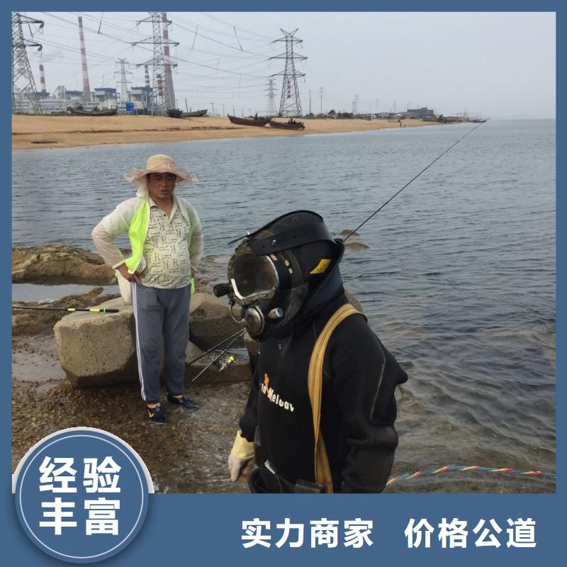 沉井下沉清泥封底经验丰富