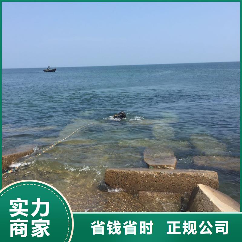钢围堰水下清泥-本市潜水员施工队