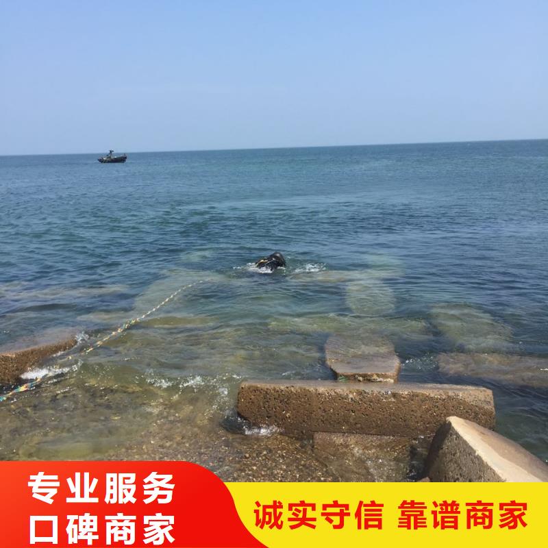 水下堵漏公司经验丰富