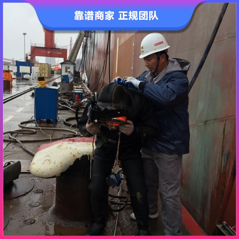合肥市水下开孔钻孔安装施工队-快速到达工地