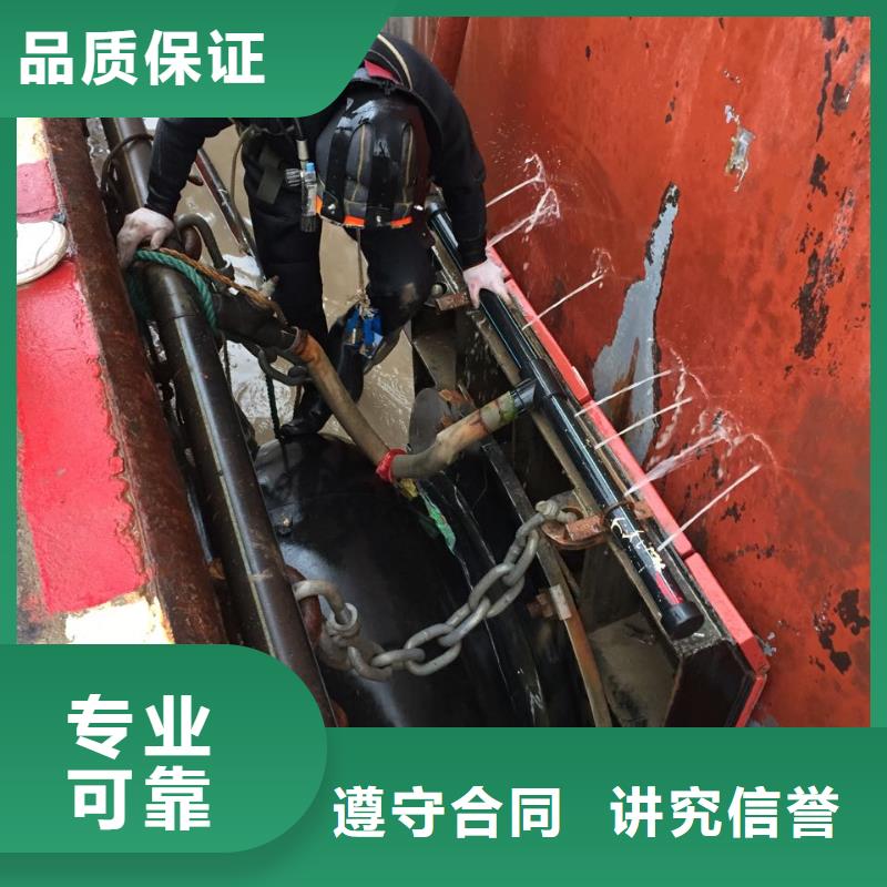 水下打捞公司经验丰富