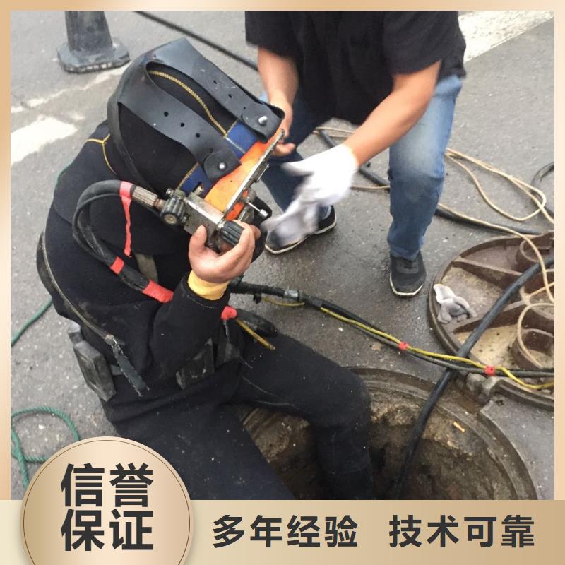 水下安装施工队-现场工程案例