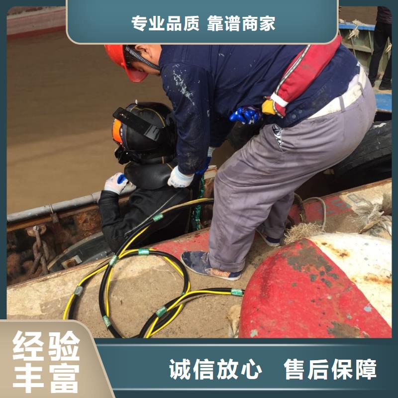沉井清沙清泥封底-全国都有公司