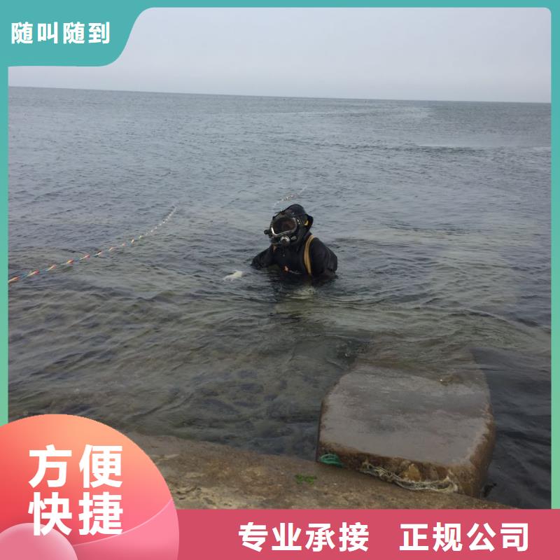 水下探摸检测公司<水下管道气囊封堵>-施工预期