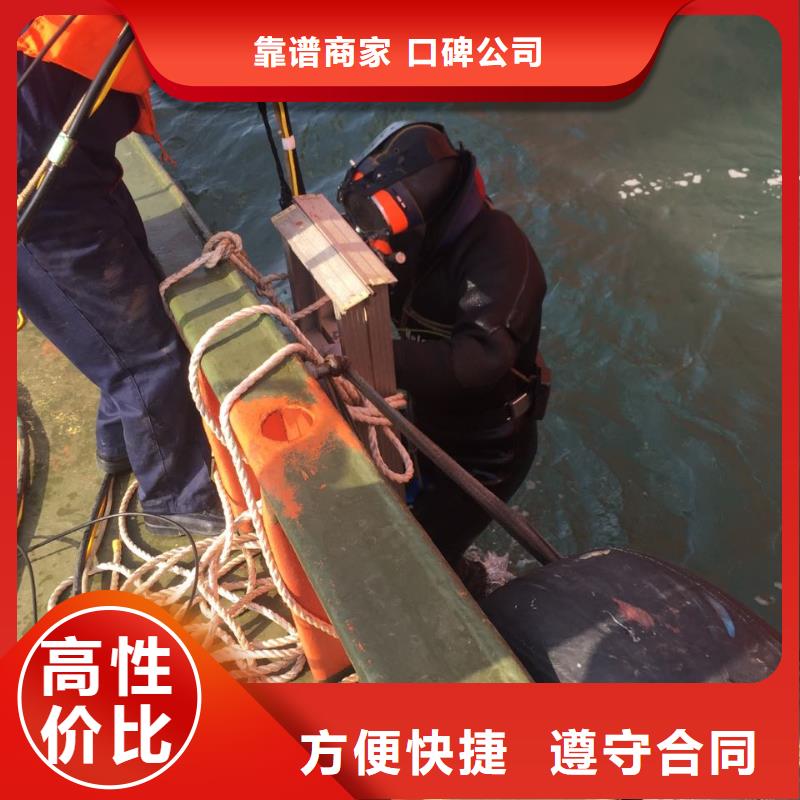 水下钢管桩切割公司经验丰富