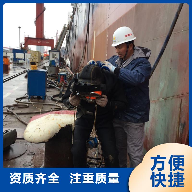 水下拆堵头封堵墙-细节决定成败
