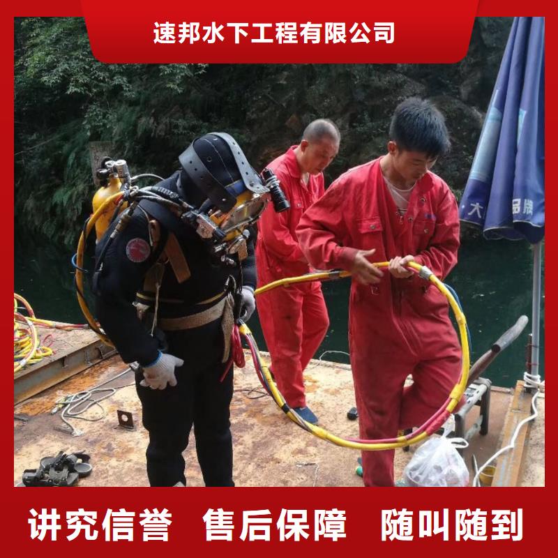 钢围堰堵漏封底-本市联系施工队