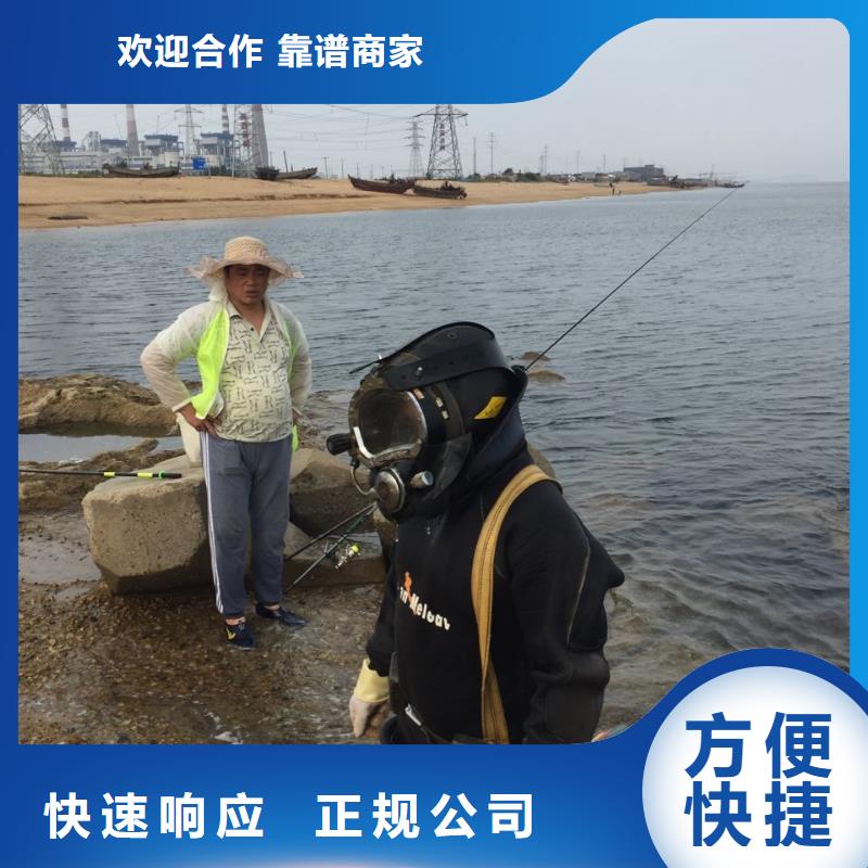 水下切割钢筋笼欢迎来电
