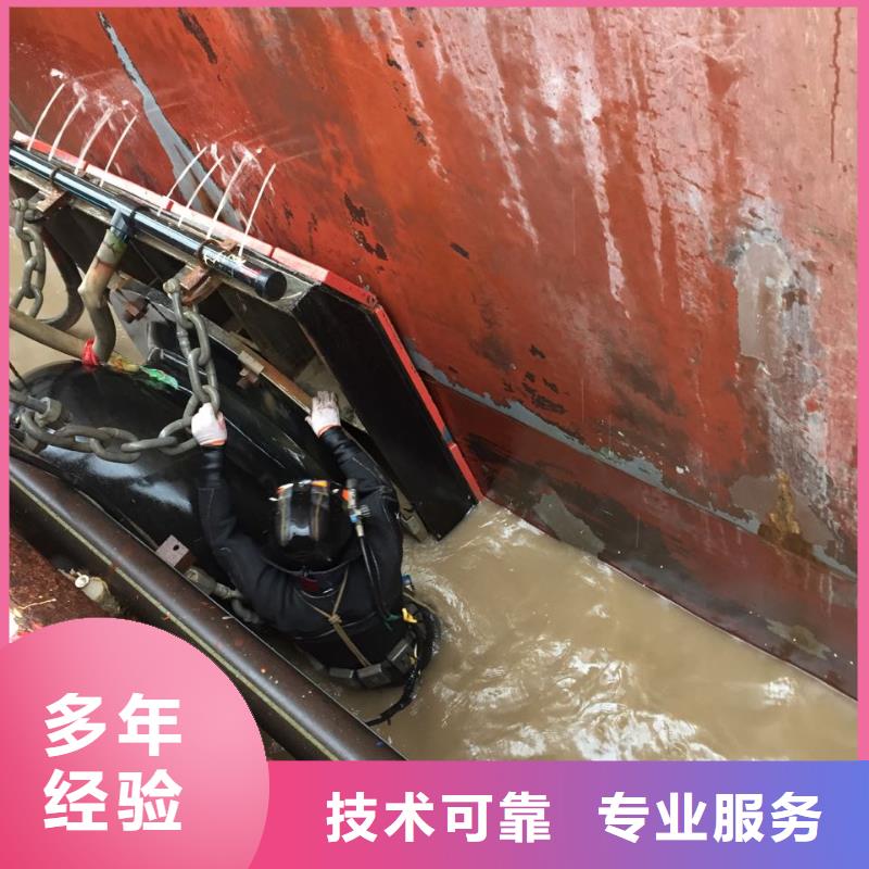 水下测量公司服务流程有条不紊