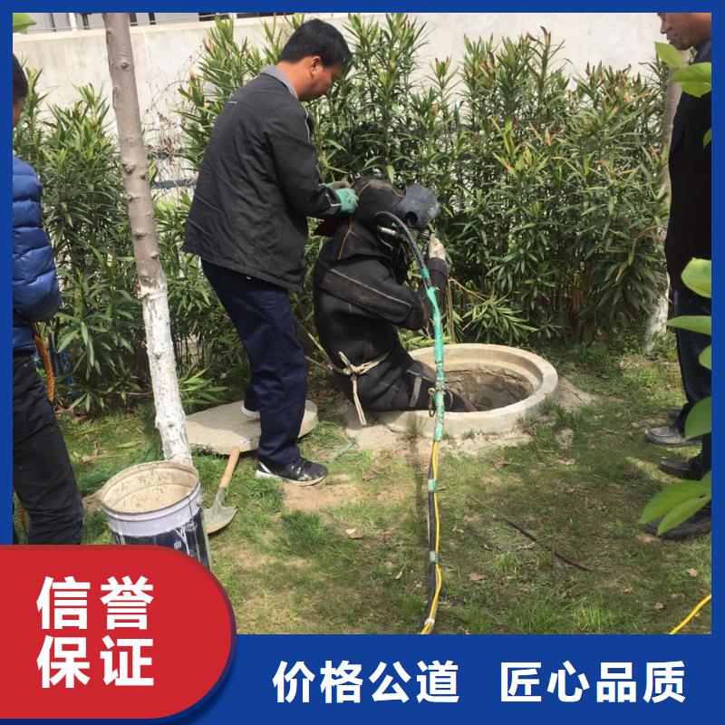 杭州市潜水员施工服务队-降低施工成本优势