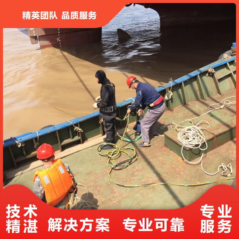 屯昌县水下管道维修更换经验丰富
