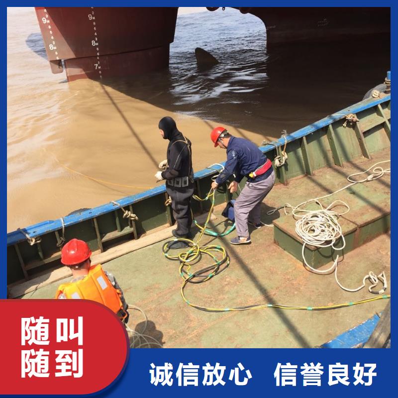 合肥市水下堵漏公司不厌其烦