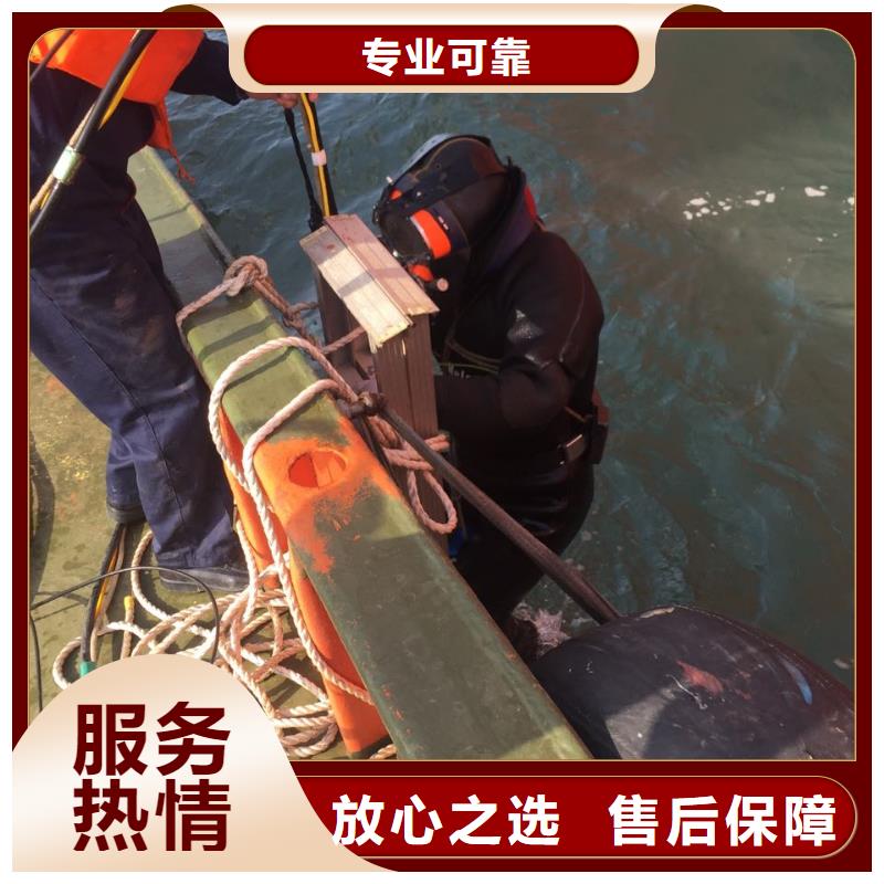潜水员水下施工队伍经验丰富