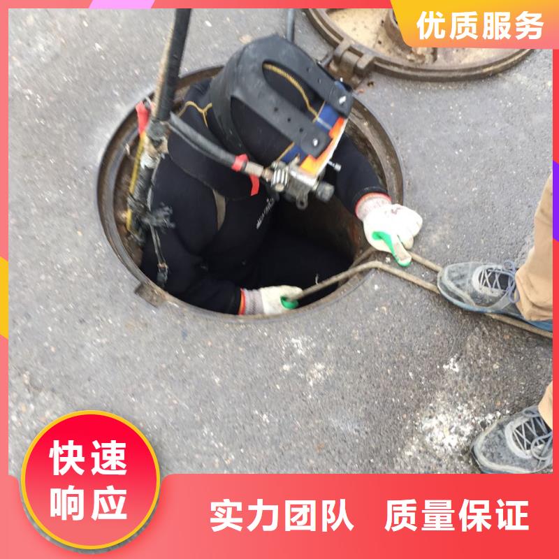 水下钢管桩切割公司经验丰富
