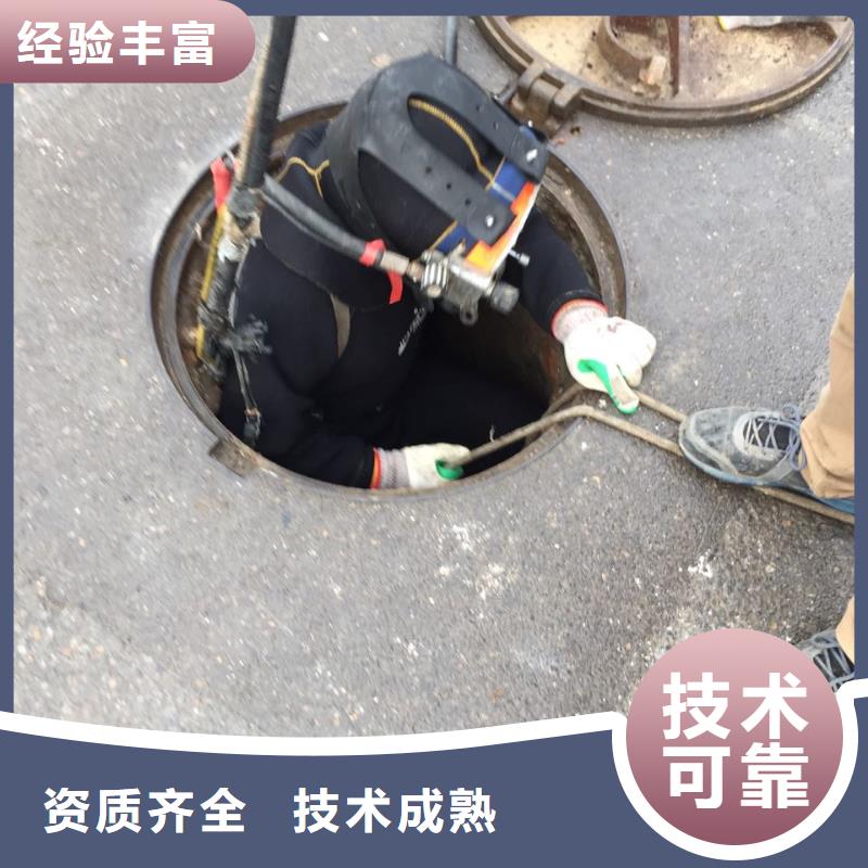 水下探摸检测公司<水下管道气囊封堵>-施工预期