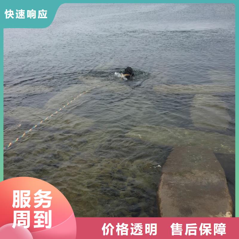 水下管道检测修复-选择有实力队伍