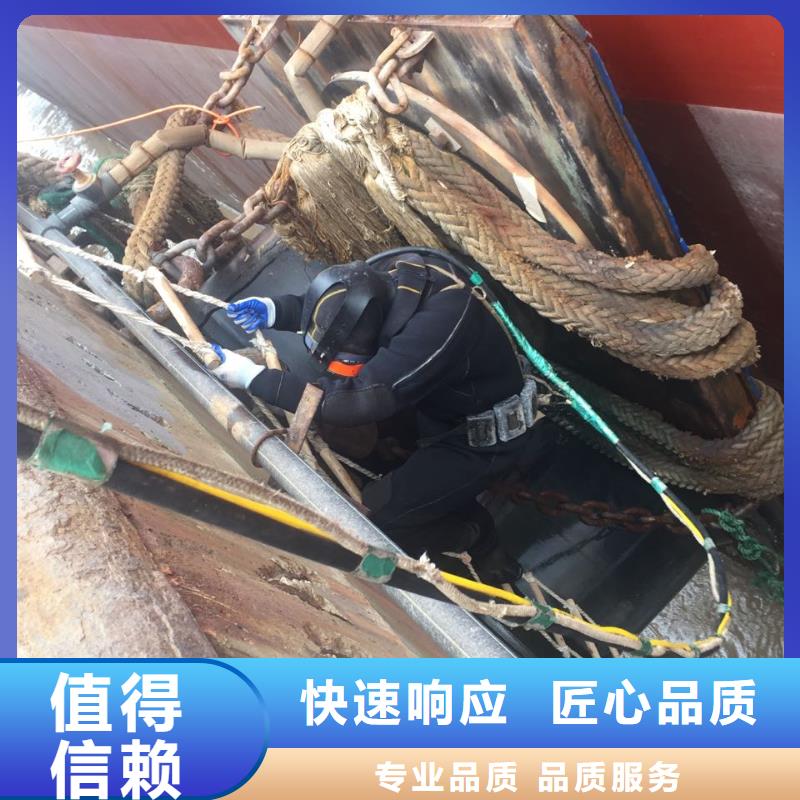 水下安装供水送水管道-合作成功能长久