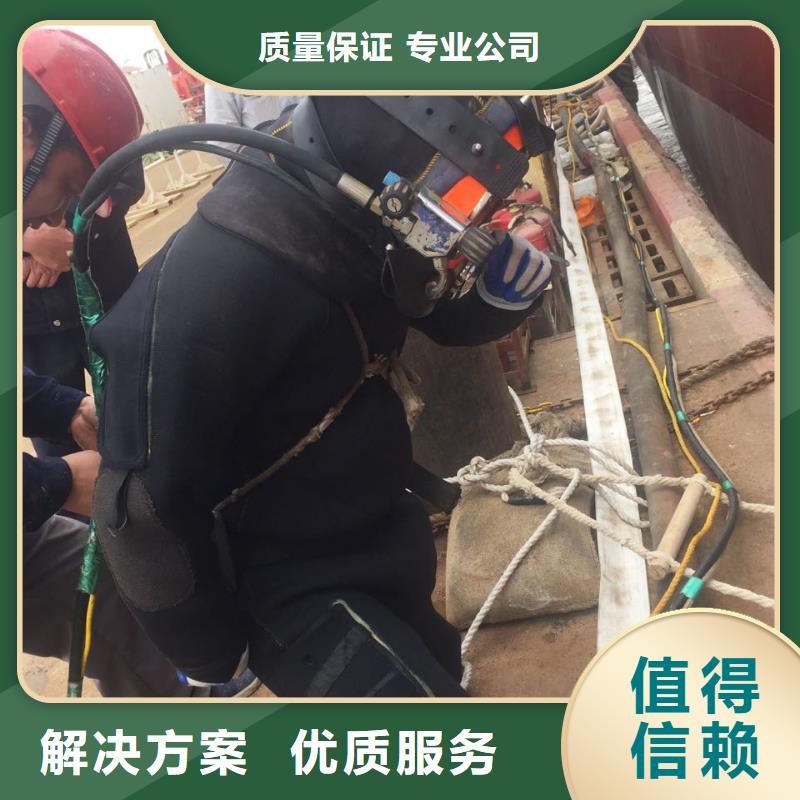 水下打桩拆桩-抓紧时间到现场