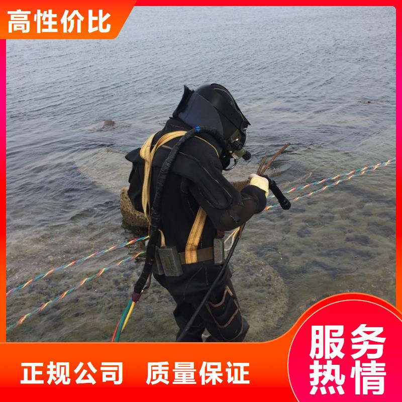 水下钢管桩切割公司经验丰富