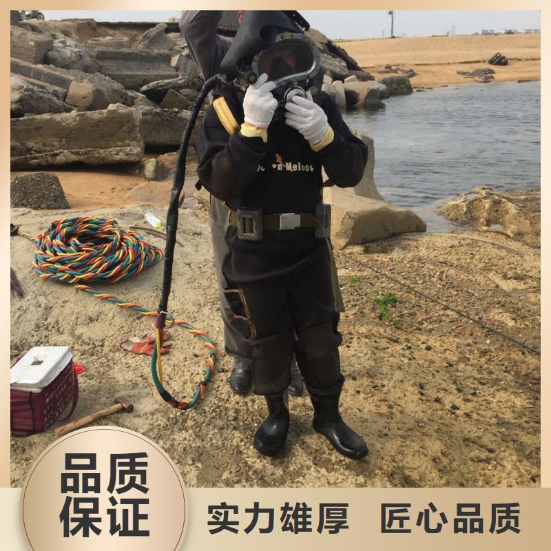 水下检测公司-水下安装设备仪器