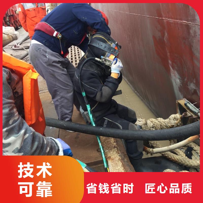 本地-水下作业公司施工特点