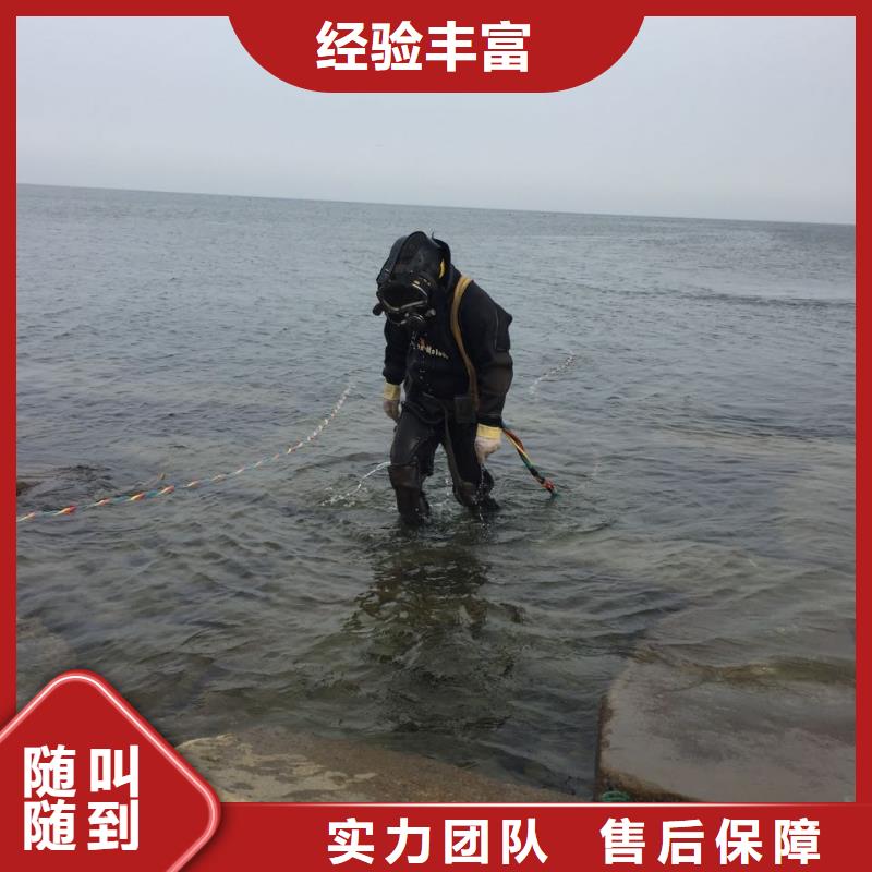 福州市水下安装气囊封堵公司-选择
