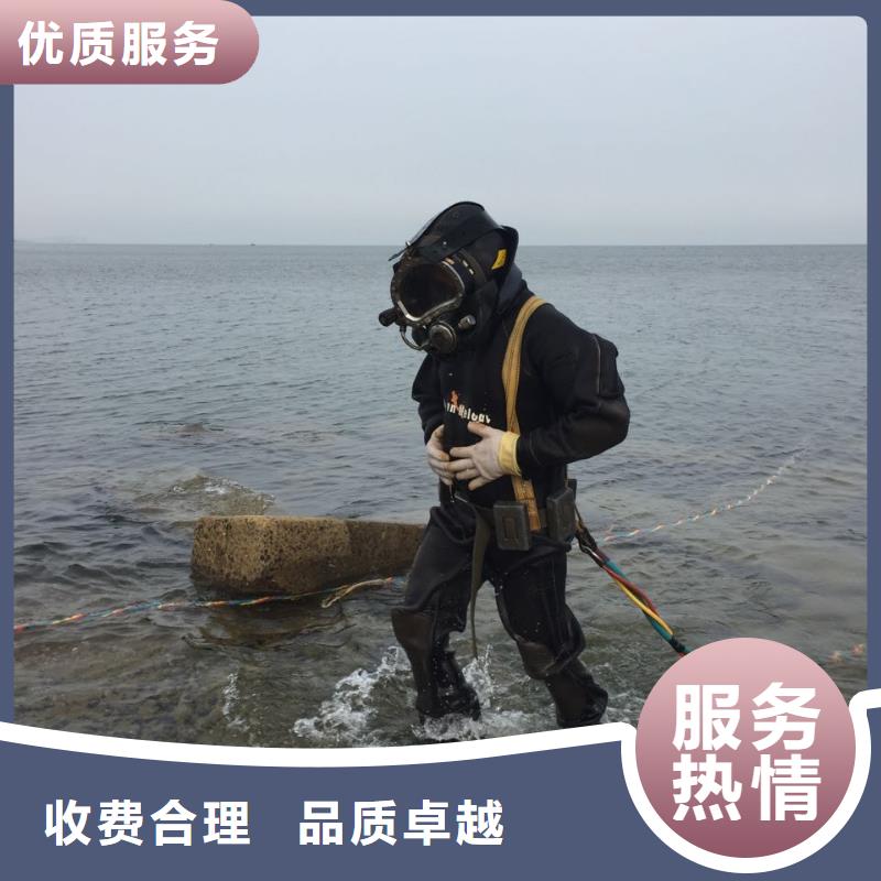水下钢管桩切割公司欢迎来电