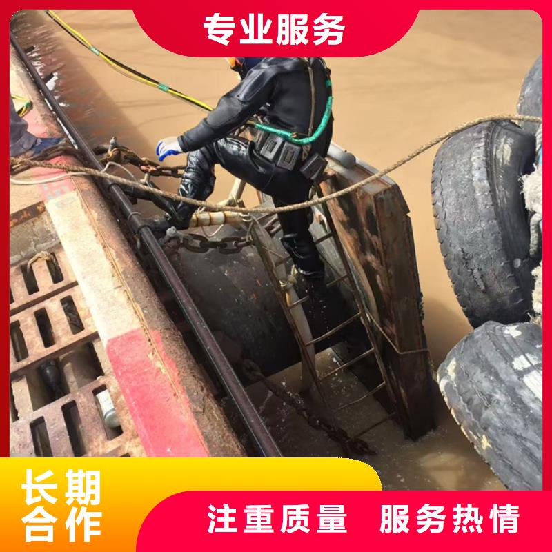 郑州市水下堵漏公司-肯定不能马虎