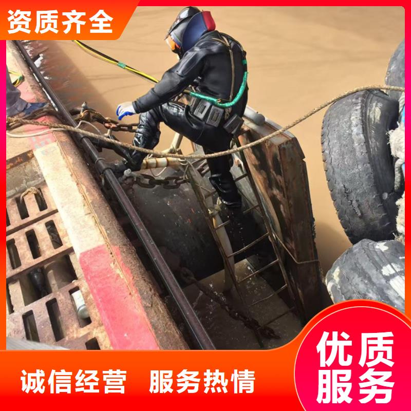 水下钻孔打孔安装经验丰富